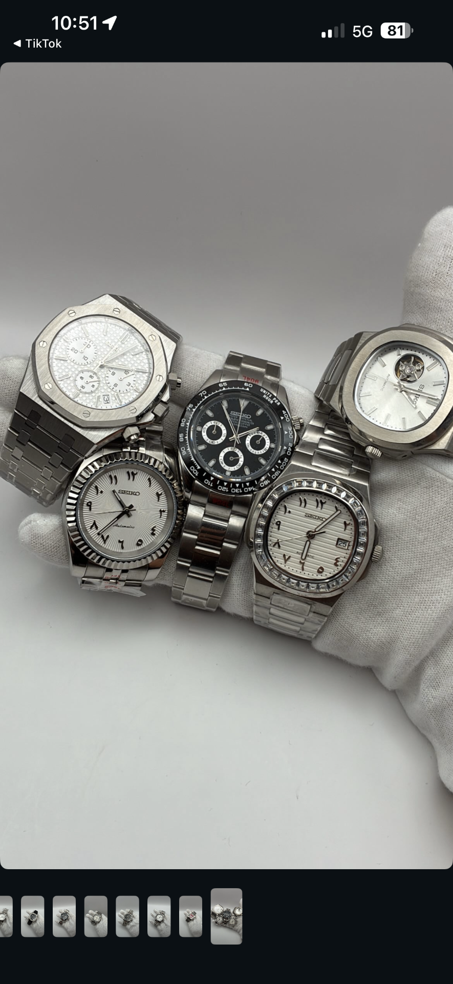 Collection Atelier du Chrono